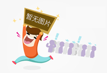 用汗水解锁我的世界——2026宝矿力水特闪电英雄争霸赛3V3篮球赛热血开战